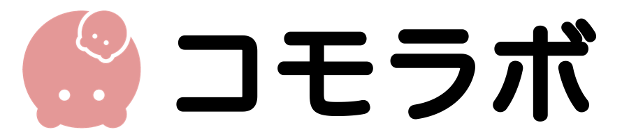 コモラボーCOおもいラボー